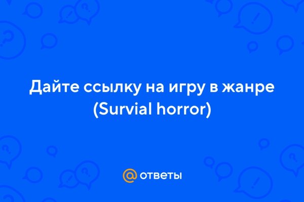 Кракен нарка шоп