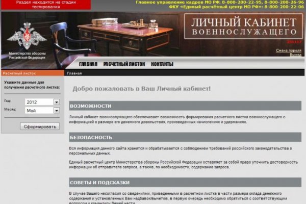 Kra40at
