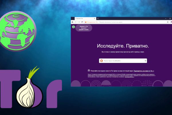 Кракен супернет ссылка kraken link24 info
