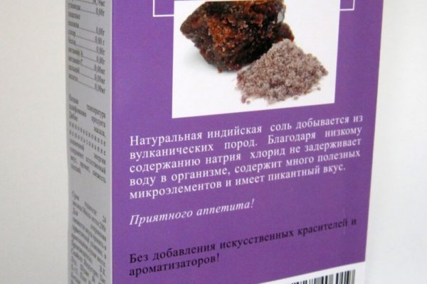 Кракен супернет только через тор скачать