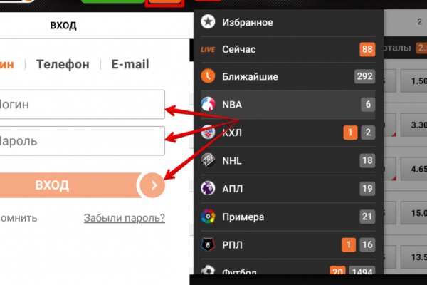 Кракен ссылка тор