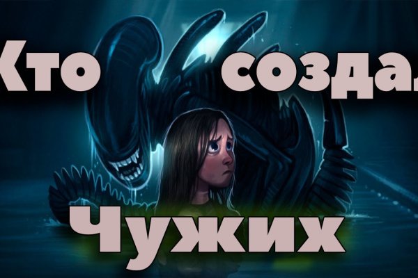 Kraken whitenet ссылка тор