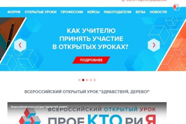 Kra42.at