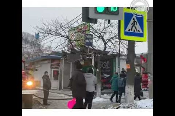 Ссылки зеркала на kraken