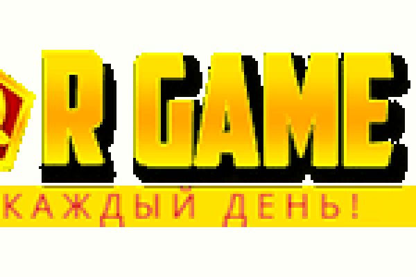 Кракен лучший маркетплейс