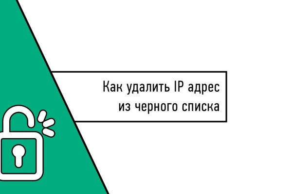 Kraken 14 at сайт