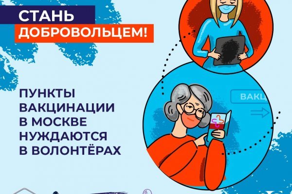 Актуальные ссылки кракен на 2025