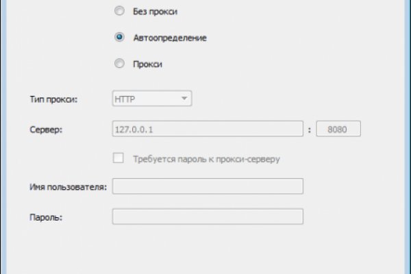 Ссылка на супернет в тор