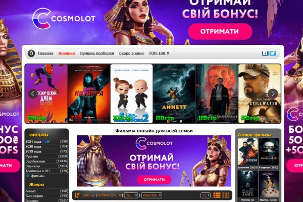 Кракен маркетплейс зеркало krk market com