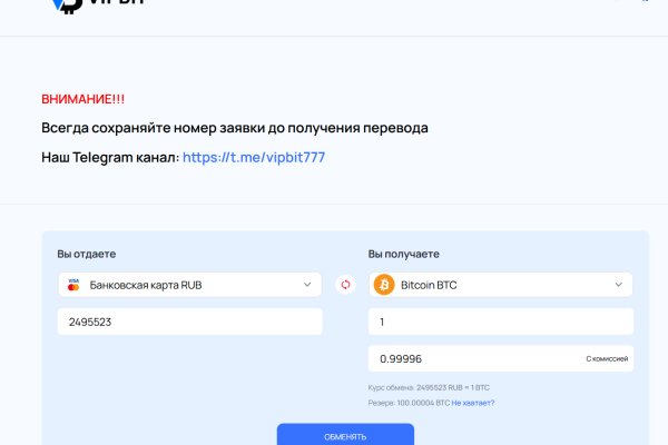 Кракен клир