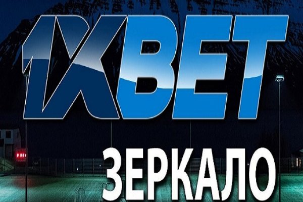 Кракен маркет тор