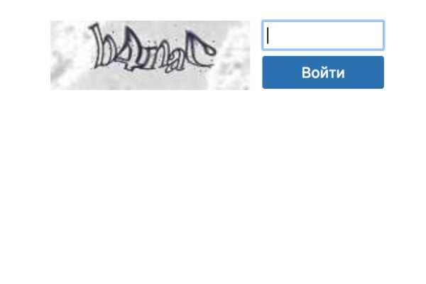Покупки на кракене супернет