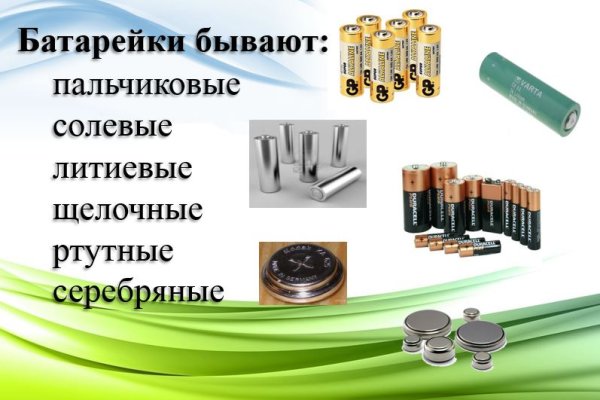 Кракен супернет актуальная ссылка
