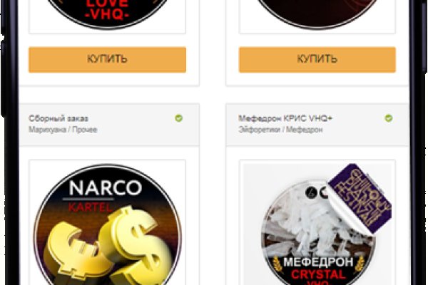 Кракен невозможно зарегистрировать пользователя