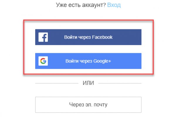 Ссылка кракен vk2 top