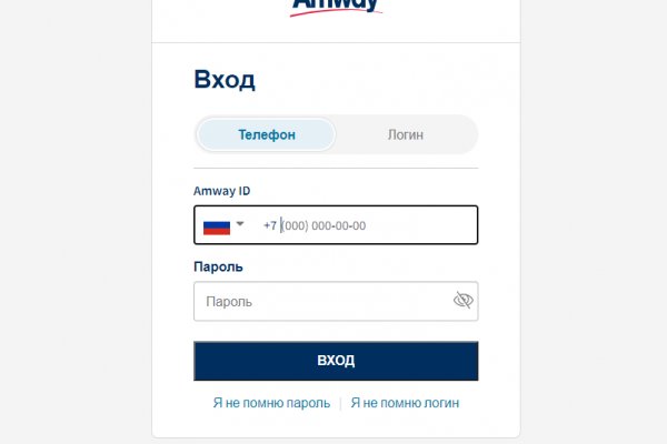 Кракен мага
