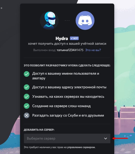 Что продают на кракене