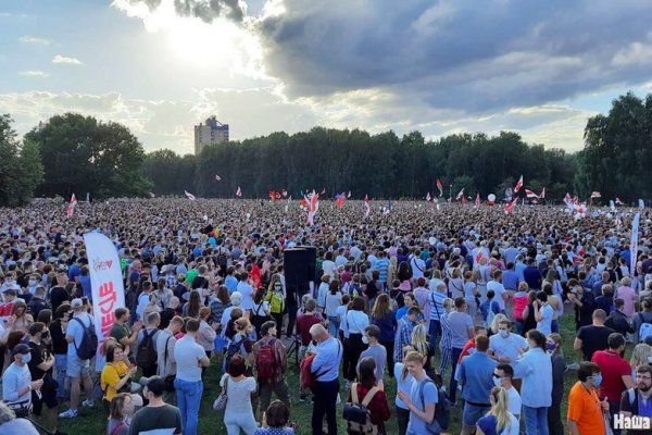 Ссылка на кракен оригинал