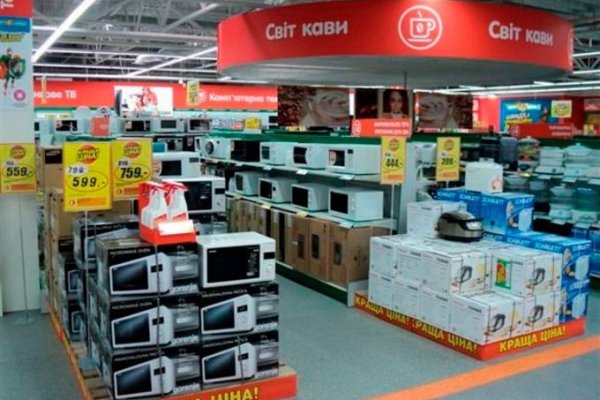 Кракен сайт это