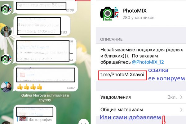 Магазин кракен дарк