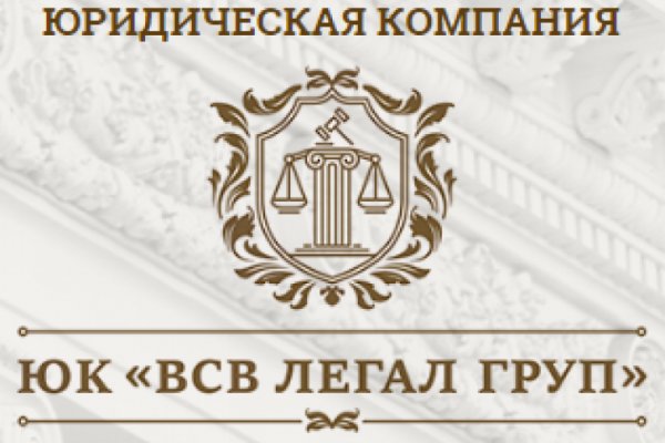 Kra38at