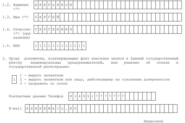 Kraken зайти на сайт