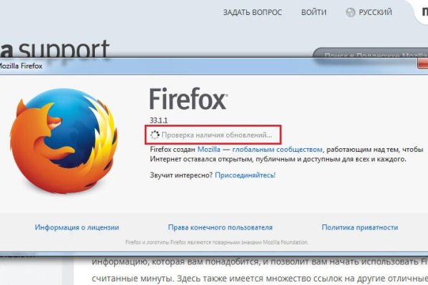 Кракен супернет купить