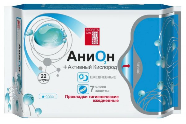 Кракен рабочая ссылка