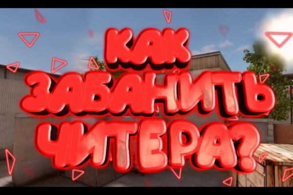 Kraken com супернет
