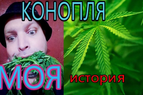 Кракен маркетплейс работает