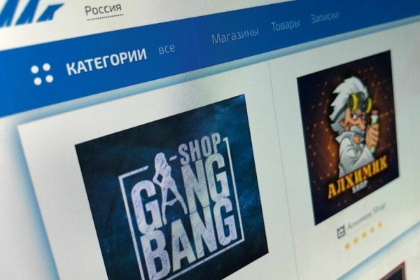 Kraken актуальный сайт