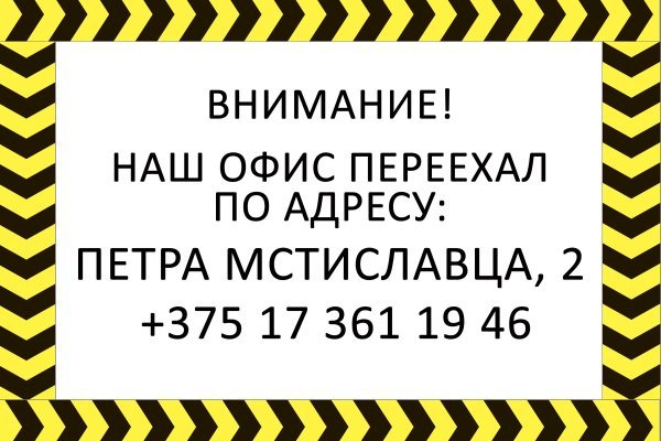 Kraken ссылка kraken link24 info