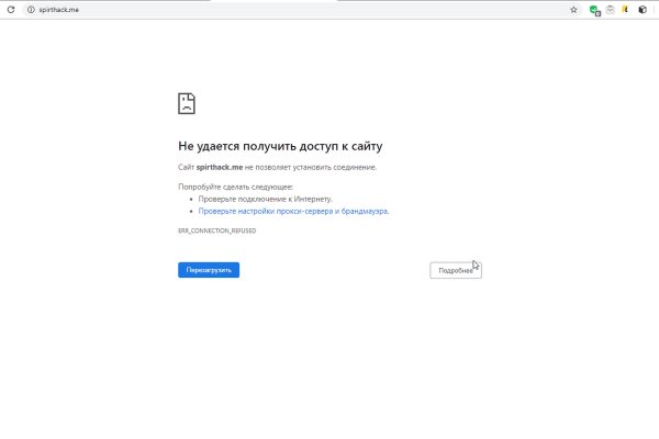 Kraken whitenet store