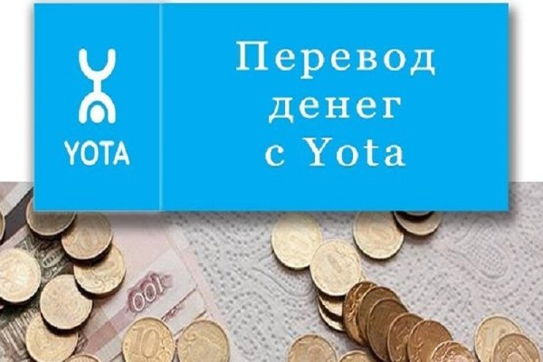 Как зайти в кракен с айфона