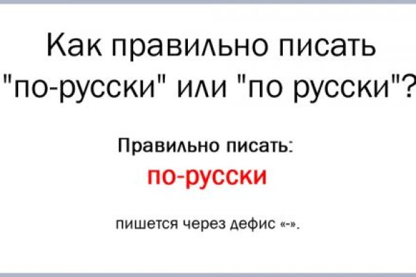 Список сайтов супернета