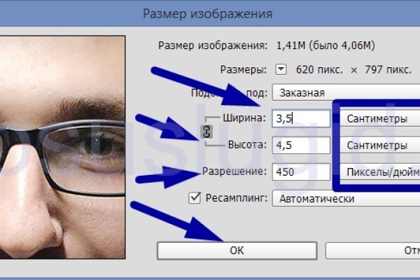 Kra38.at