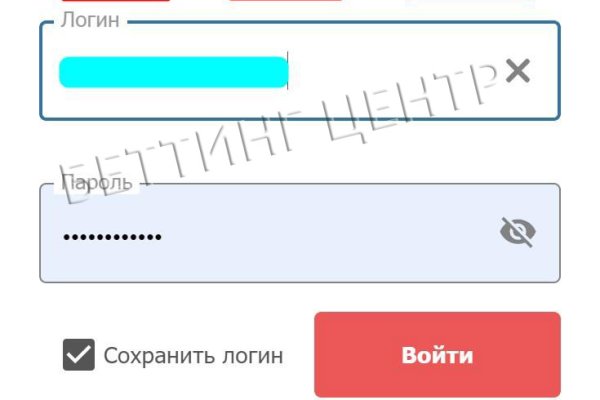 Кракен войти сегодня