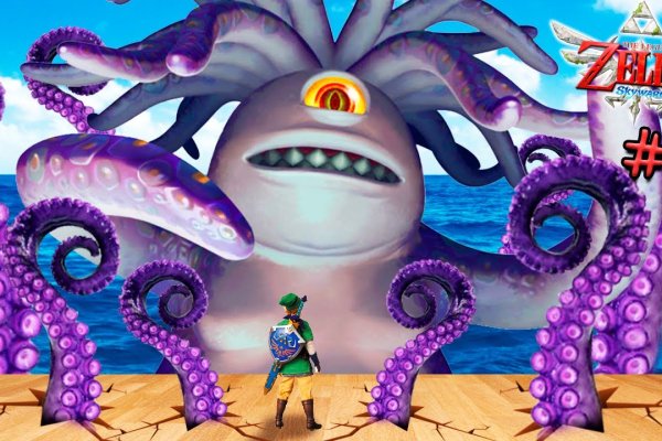 Kraken супернет что это