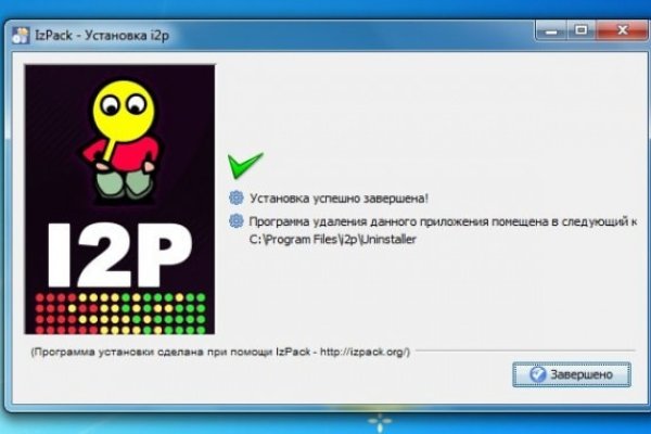 Кракен дарк площадка