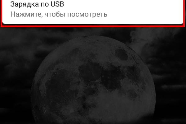 Ссылки на супернет