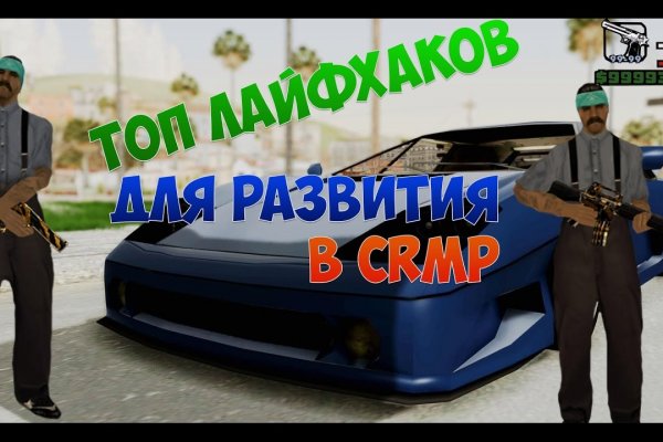 Кракен дарк ссылка