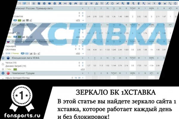 Kra46at
