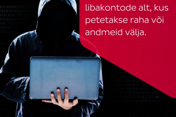 Гидра зайти кракен