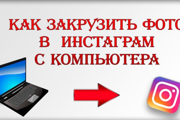 Kraken ссылка kraken torion
