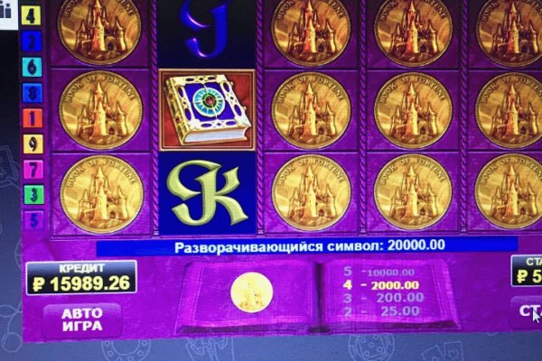 Кракен сайт krknwebs
