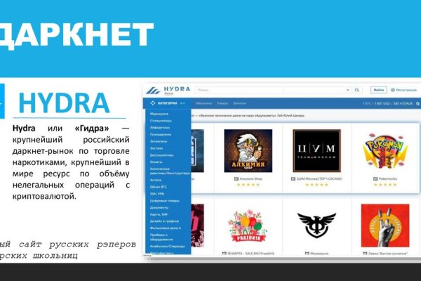 Kraken маркет whitenet только через tor скачать
