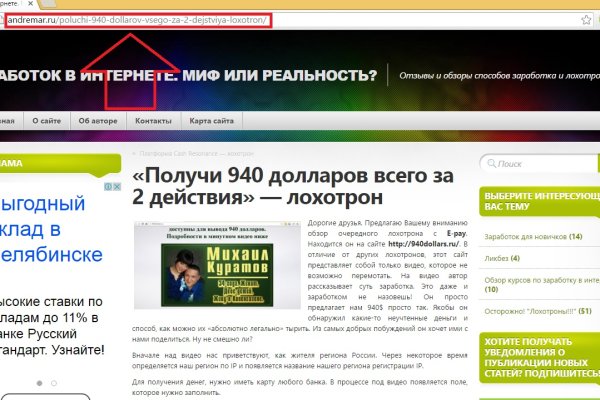 Кракен супернет площадка ссылка