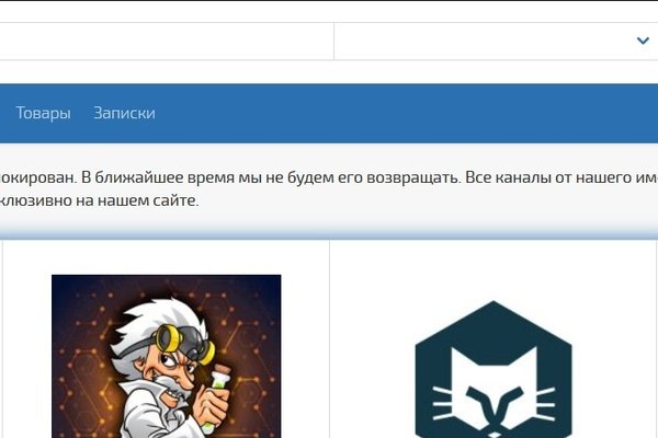 Кракен маркет whitenet