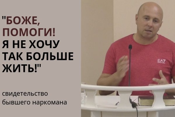 Kraken сайт вход